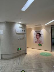-深圳鹏爱秀琪医疗美容医院