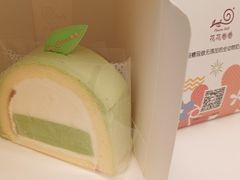 -花花卷卷·鲜食蛋糕(静安久光百货店)