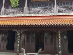 -龙王庙行宫