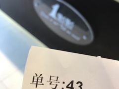 -1点点(大连路店)