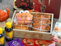-黄记大闸蟹专卖店·活蟹·醉蟹