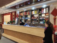 -乡水源火锅(向阳路店)