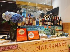 -Mark&Mars Restaurant