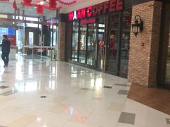 -漫咖啡(永旺梦乐城店)
