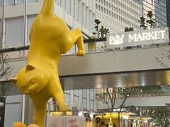 -深圳湾万象城(南山店)