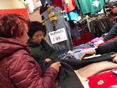 -中国国际会展中心-马甸购物街