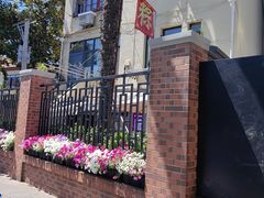 -璐坊粽王(复兴中路店)