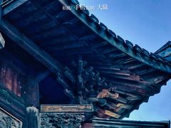 -清漾毛氏文化村