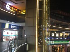 -泰州时尚莱迪购物广场(坡子街商业步行街店)