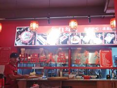 -吴老幺火锅(金龙店)