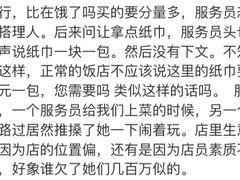 -蒙自源过桥米线(红谷滩万达店)