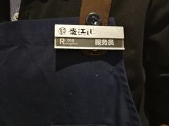 -盛江山自助料理(奥莱锦辉购物广场店)