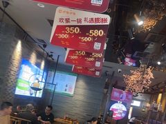 -呷哺呷哺 黄金牧场 (盛世天骄店)