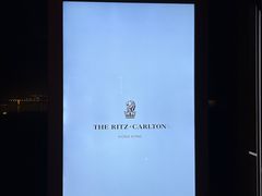 -OZONE 顶楼酒吧(香港丽思卡尔顿酒店)