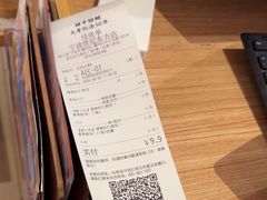 -味千拉面(世纪东方店)