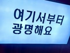 -长顺参鸡汤店(西塔总店)