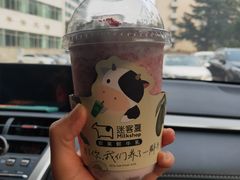 -迷客夏Milksha(无锡苏宁店)