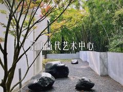 -广州塔