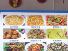 -好味道海鲜大排档·老字号(巽寮湾海鲜市场店)