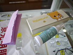 -京光明眼镜批发城(大兴黄村店)