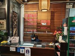 -功德林(南京西路店)