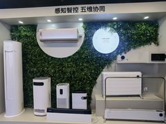 -华为全屋智能授权体验店(青岛富尔玛)