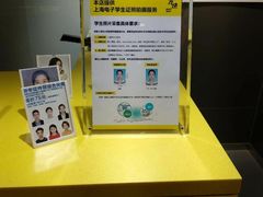 -方快-照相馆(金桥国际店)
