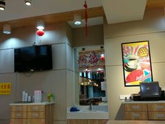 -御池园(顾村公园店)
