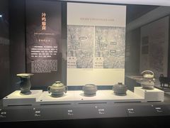 -宝鸡周原博物院