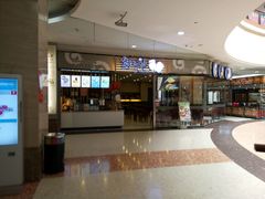-鲜芋仙(华府店)