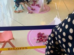 -BIGOFFS 超级折扣(仁恒伊势丹店)