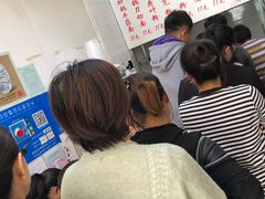 -曹宝林砂锅麻辣烫(星光路店)