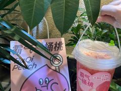 -奈雪的茶(石厦时代广场店)