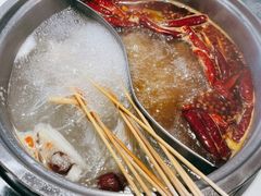 -燃尖儿自助串串火锅(新业广场店)