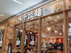 -万象汇