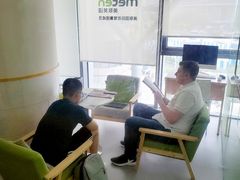 -美联英语(乐从天佑城中心)