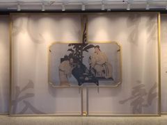 -中国茶叶博物馆(双峰馆区)