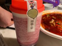 -初蓉丨遇见新川菜(亲贤街荣耀店)