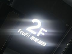 -S5游泳健身(水星引力店)