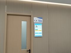 -上海大学附属上海和平眼科医院