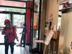 -麦当劳(东大桥店)