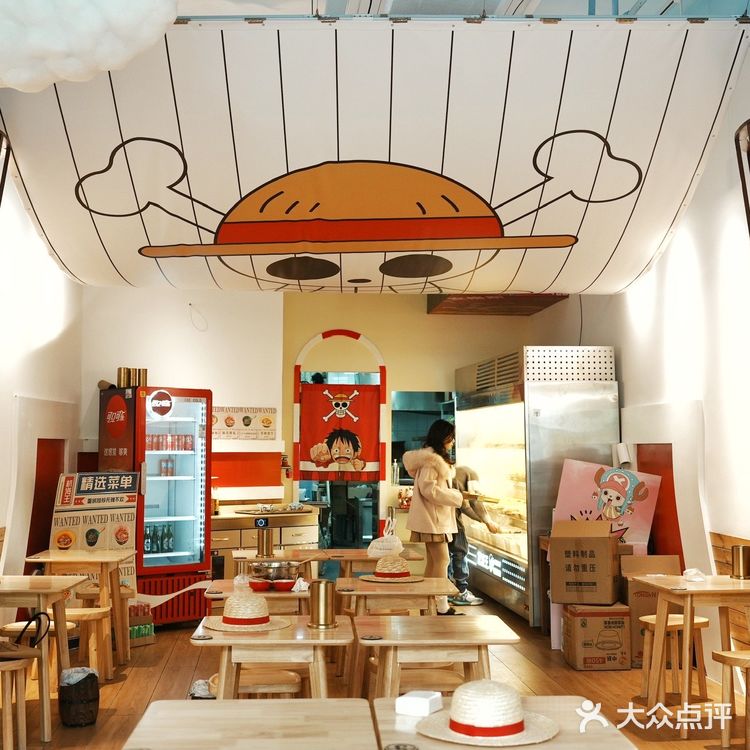 这家串串店真的爱了[色]快来薅羊毛！