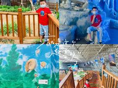 -中国第四纪冰川遗迹陈列馆