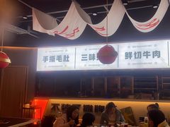 -蜀大侠火锅.川剧变脸(龙泉世茂店)