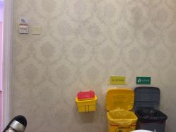 -武汉五洲整形外科医院