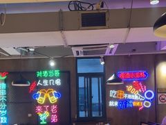 -新疆烧烤王(广灵店)