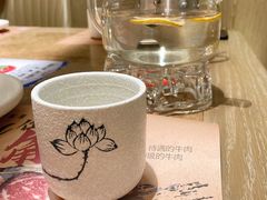 -额尔敦牛厨师铜板烧