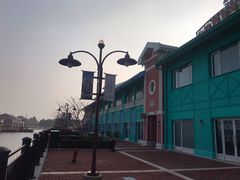 -迪士尼小镇