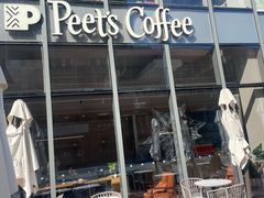 -Peet's 皮爷咖啡(望京小街店)