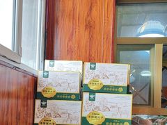 -马白开来特色羊排揪片子  (总店)